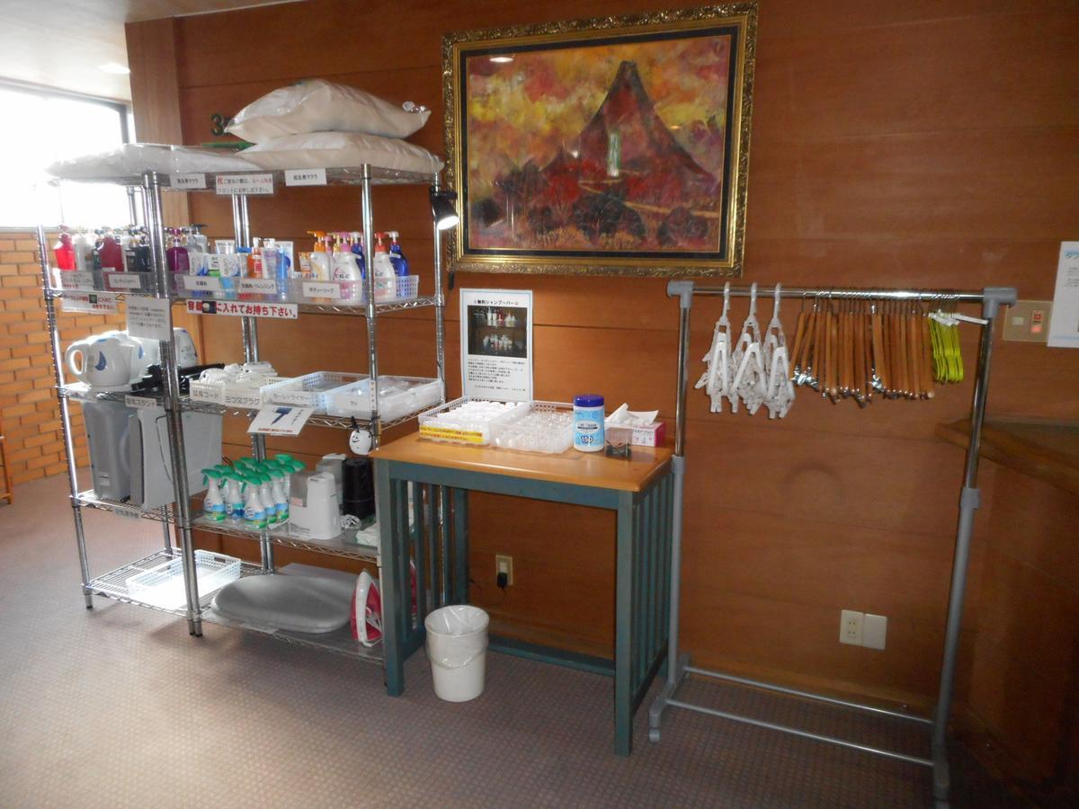 Business Hotel Hane Ise Inter מראה חיצוני תמונה